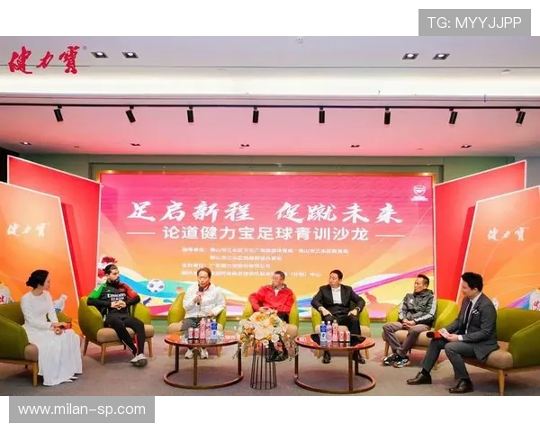 “基层青训持续发力，持续推动足球基础普及”，青年足球训练