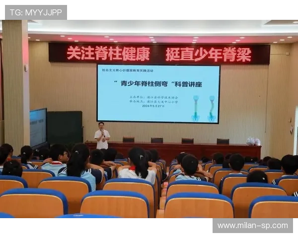 《青少年电竞保护政策：防沉迷与培养双管齐下》，青少年 电竞