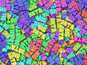 中国米兰官方-法甲球队采用大数据分析优化边路传中成功率，法甲球队实力定位